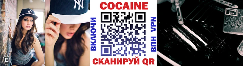 Купить закладку Амфетамин  APVP  Гашиш  Метамфетамин  КОКАИН  Мефедрон  Лосино-Петровский