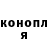 COCAIN VHQ oxana scharowa