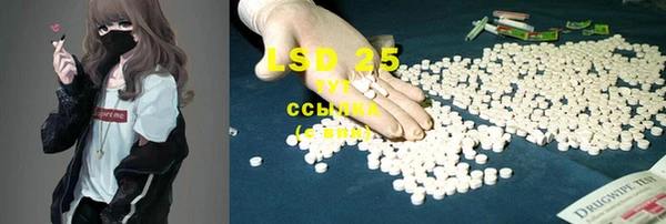 COCAINE Вяземский