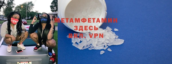 spice Вязники