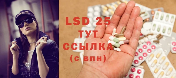 COCAINE Вяземский