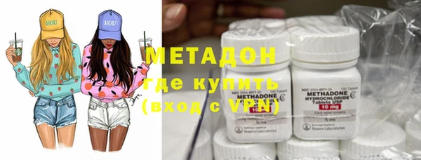 spice Вязники