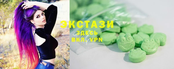COCAINE Вяземский