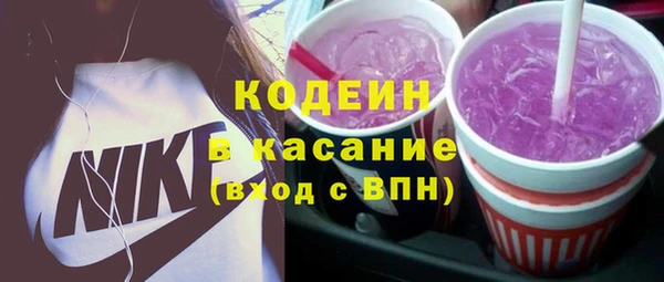 spice Вязники