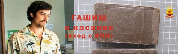 COCAINE Вяземский