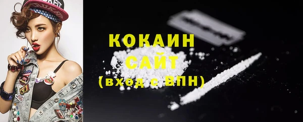 spice Вязники