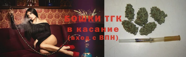 COCAINE Вяземский