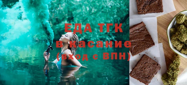 COCAINE Вяземский