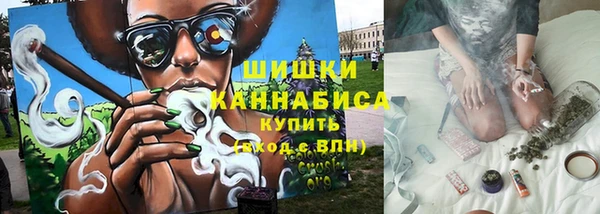 мефедрон Вязьма