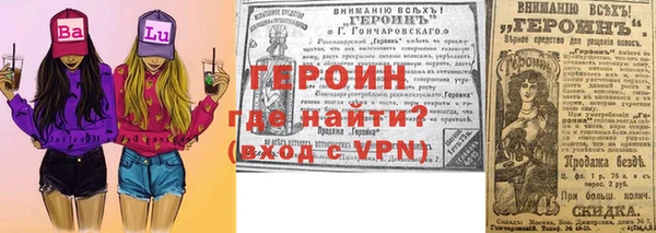 spice Вязники