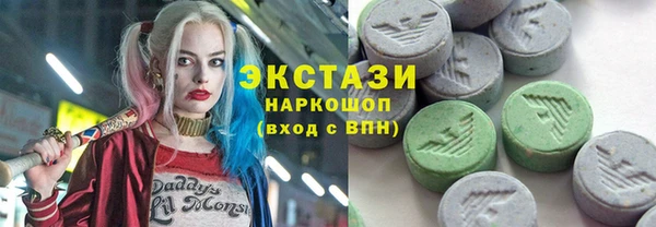 spice Вязники