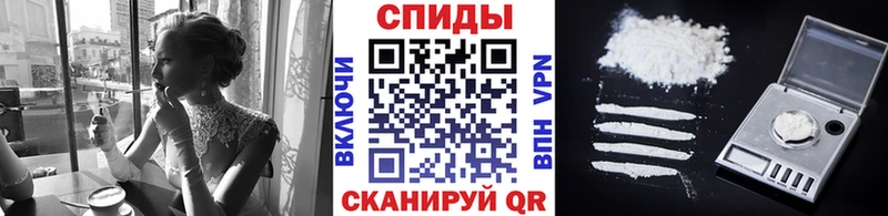 Метамфетамин Methamphetamine  Купить закладки  Лосино-Петровский 